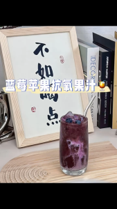 SG【READY STOCK】800ml Blender Juicer Cup Portable Multifunction Juice 38-Blade Strong Mixing Wireless Travel Smoothie Blender wall breaking machine