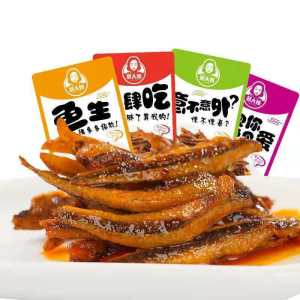 Spicy Small Fish Hunan Special Spicy Fish Instant Small Fish Leisure Fish Dried Gift Pack30 Pack