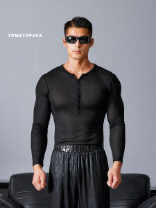 TOMATOPAPA | Sporty Ultra Thin High Elasticity Long Sleeve T-Shirt