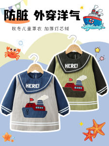 Corduroy Baby Boys Eating Apron Waterproof Dirty Proof Autumn Winter Outerwear Childrens Mealtime Bibs Casual Style Polyester Fiber