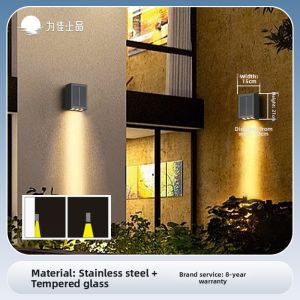 VINCAN | Solar Waterproof Outdoor Wash Lighting Wall Light