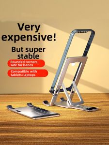 Piple | Adjustable Elevating Foldable Phone Stand for YouTube
