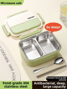 XIAOCHUSHU | Stainless Steel Insulated Lunch Box