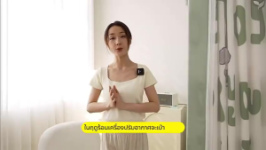 FROSTCOVE มุ้งกันยุง ประกอบง่าย มีถุงเก็บของ ซิปรอบ ม่าน 4 ด้าน (Premium) มุ้งครอบกันยุง มุ้งกันแมลง4/5/6/6.6ฟุต