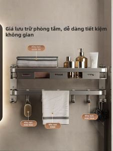 Giá Đỡ Khăn Tắm Treo Tường Không Cần Khoan