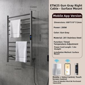 SHARNDY | Electric Towel Heater Stainless Steel Home Bathroom Mounted