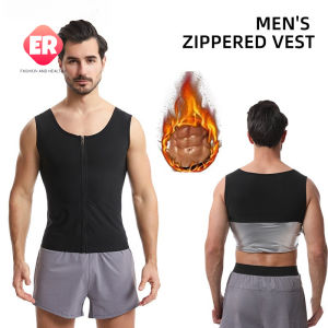 【ER】กีฬาดูดซับเหงื่อสนับสนุนเสื้อกั๊ก เข็มขัดซิปสำหรับผู้ชาย ชุดกีฬาสตรี Slim Fit Shaper