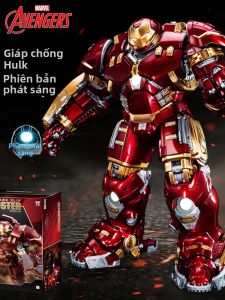 CHANZHE |Mô hình Marvel Iron Man Hulkbuster khớp linh hoạt