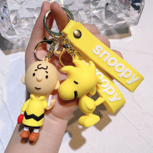 Snoopy Cute Doll Keychain Silicone Car Couple Key Pendant Bag Small Pendant Creative Keychain