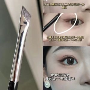 แปรงอายไลเนอร์เคียวบางพิเศษแบบมืออาชีพแปรงอายไลเนอร์หัวมุมแบนแปรงขนไหมชุดแปรงแต่งหน้าอายไลเนอร์ใยประดิษฐ์ Peralatan Rias แปรงแต่งหน้า