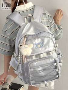 กระเป๋าเป้สะพายหลังสีเงิน ความจุขนาดใหญ่ กระเป๋าใส่หนังสือสไตล์นักเรียนมัธยมปลาย กระเป๋าสะพายไหล่แบบสองข้างสำหรับผู้หญิง กระเป๋าสะพายลำลอง