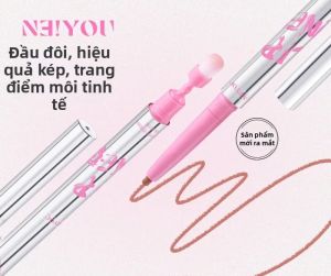 NEIYOU | Chì Kẻ Môi Hai Đầu Chống Nước Dài Lâu Màu Nude