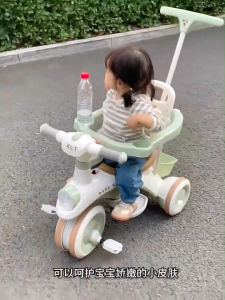 BEIGE Sepeda Anak Roda 3 Stroller Baby Dengan lampu dan musik usia 1-8 tahun