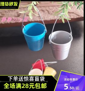Miniature Model DIY Đồ Chơi Nhà Búp Bê Cho Trẻ Em Búp Bê Nhà Giả Vờ Đồ Chơi Bao Gồm Nhiều Màu Sắc Bồn Nước Nhỏ Đồ Chơi Mô Phỏng
