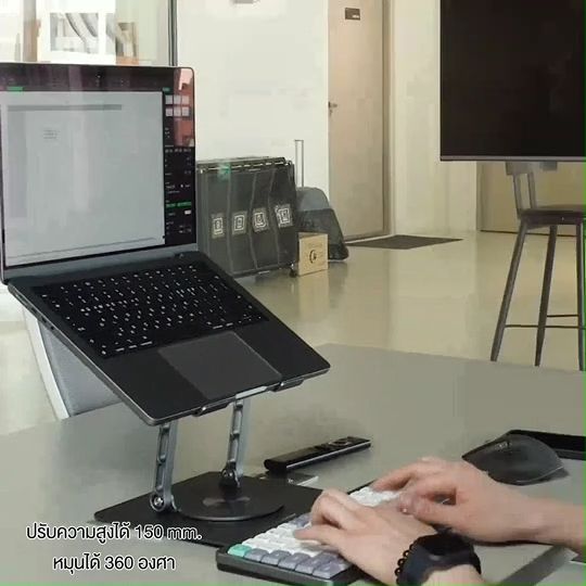 ARAREE ERGO Stand II แท่นวางสำหรับ Notebook โน๊ตบุ๊ค Tablet สี Dark Grey