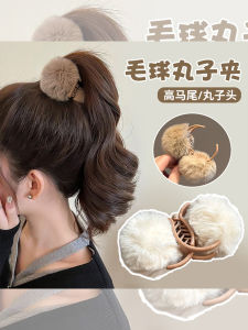 กิ๊บติดผมทรงหัวปลาฉลามพร้อมขนแกะฤดูใบไม้ร่วงและฤดูหนาวสำหรับผู้หญิง ทรงสุดเก๋ไก๋ ใหม่ 2025 คุณภาพสูง ทรงหัวกลมที่ด้านหลังศีรษะ