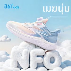 361° | Cushioning Running Shoes