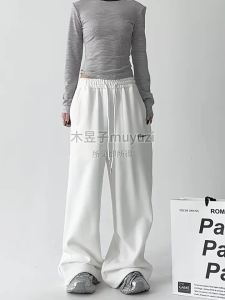 MUYUZI | High-waisted Loose Straight Leg Sport Pants Women