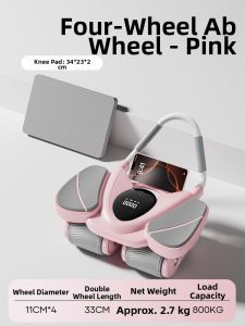 Miss You | Auto-rebound Abdominal Wheel Training Tool