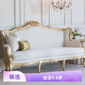 Luxurious Carved Wooden Sofa European Style Fabric Furniture for Living Room Villa Photo Studio Apartment Soft Sponge Filling