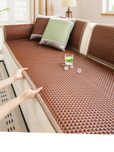 Ice Silk Cover Cushion Sofa Pad Summer Use Wicker Mat Modern Simple Style Dust Proof Anti-Slip Breathable Wear Resistant PE Vine