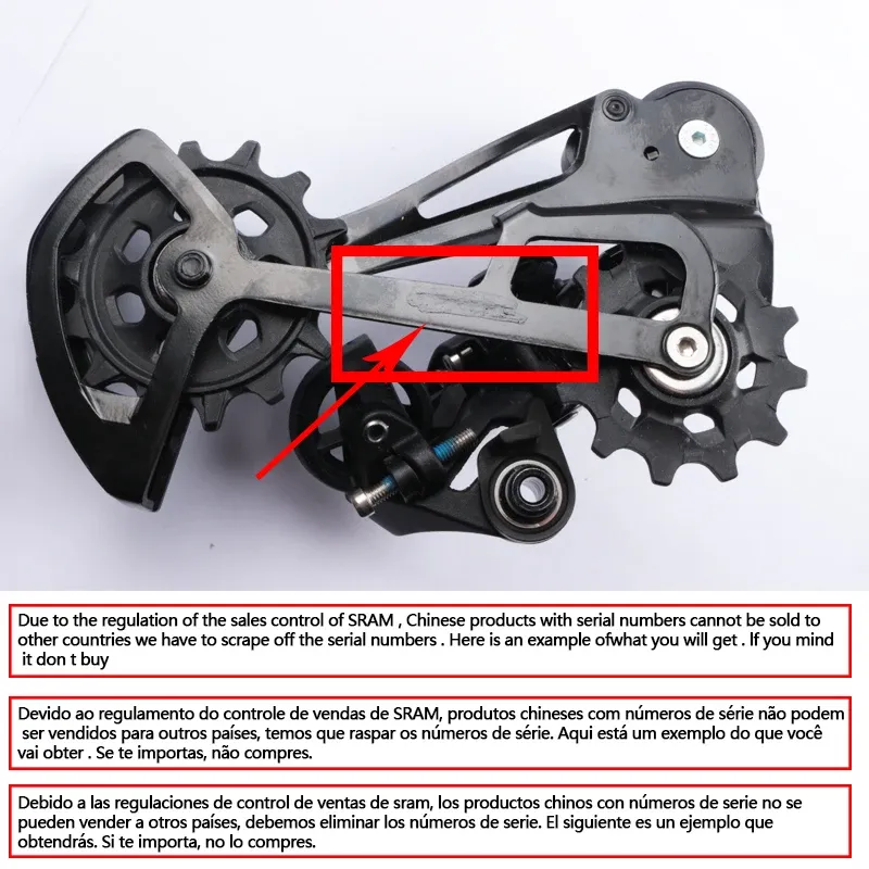 SRAM SX EAGLE 12S 11-50T コンポ セット MTB 入門 SRAM SX EAGLE 12S 11-50T コンポ セット MTB 入門 【公式通販】
