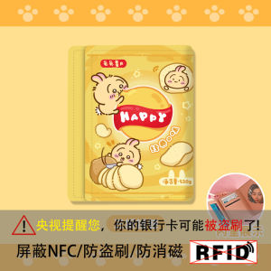 New Cartoon Trifold Wallet Student Cute Coin Purse Integrated Multi-Card Position Children Girls Wallet Card Holder PU Leather