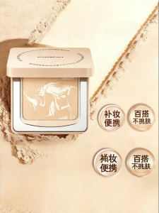 CARSLAN | Brightening Long-lasting Pressed Powder
