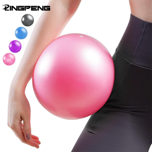 25cm Yoga Ball Exercise Gymnastic Fitness Pilates Ball Balance Exercise Gym Fitness Yoga Ball Indoor Training Yoga Ball Core