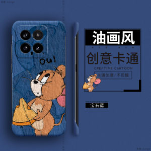 Ultra-Thin Tom And Jerry Design Mobile Phone Case for Xiaomi 14 pro 15 Couples Version 11 Ultra No-Border 10 Anti-Fall MIUI/ Xiaomi