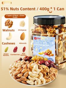 BESTORE | Healthy Mixed Nuts 500g