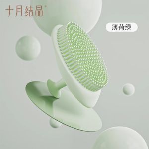 Bàn Chải Tắm Bằng Silicon Cho Bé Mới Biết Đi Bàn Chải Rửa Đầu Cho Bé Sơ Sinh Bàn Chải Tắm Bằng Cotton Bàn Chải Tắm Cho Trẻ Sơ Sinh