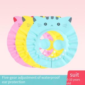 Cartoon Animal Baby Shower Cap Adjustable Hair Wash Hat Shampoo Shield for Newborn Infant Ear Protection Kids Shampoo Bath Head Cover Ear Protection