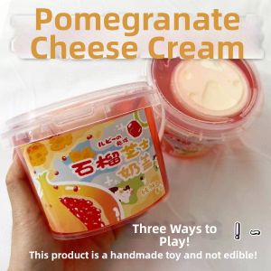 JINGZHIYU | Grape Cheese Whip Texture Non-Sticky Slime