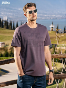 Enjeolon | Cooling Silky Cotton Mens T-Shirt Retro Style