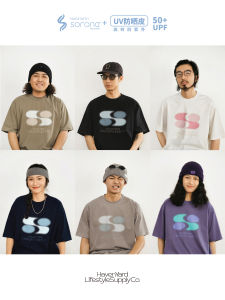 HavenYard เสื้อยืดแขนสั้นกันแดดลําลองหลวมฤดูร้อน Cool Feeling Sorona ®️   เสื้อยืดพิมพ์ลายภาษาอังกฤษคอกลมระบายอากาศได้