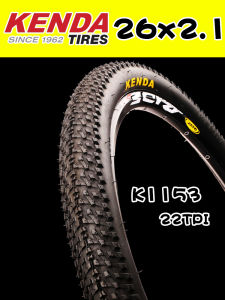 Kenda | Mountain Climbing Off-road Bicycle Tires 26 inches