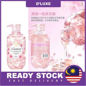 NEW 500ml KUSTIE Natural Fresh Flower Petals Shower & Bath Gel Lavender Cherry Rose Jasmine Strawberry Pech