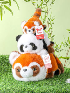 Panda Prince Flipable Plush Toy Steiff Quality Panda Bear Doll Hanging Decoration Cute Reversible Raccoon Doll for Adults