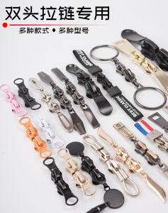 Double-Headed Zipper Dedicated Zipper More than Multiple Materials Models Double Open Zipper Head Two Zipper Head up and down Zipper