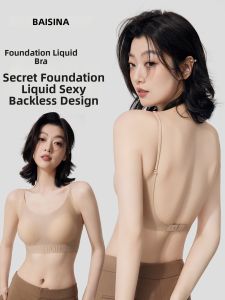 Baisina | Slimming Backless Bra Small Chest Gathering and Widening Invisible