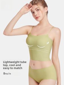 MiiOW | Catwoman Small Strap Vest Women Summer Thin One-Piece Beautiful Back Bra Integrated Underwear With Chest Pad Base Layer Inner Wear