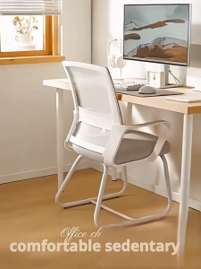 Homelife Ergonomic Office Chair Breathable Mesh Chair Height Adjustable Swivel Chair Silent Universal Wheel Chair