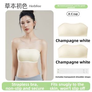 PIER N°5 | Dance Non-slip Breathable Strapless Bra