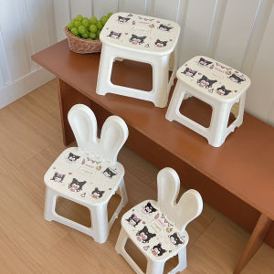 Thickened Plastic Folding Backless Chair Portable Home Use Childrens Shoe Changing Stool Creative Rabbit Design PVC Finish