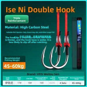WEITUOSEN | Ready-to-use Large Fish Double Hook Set