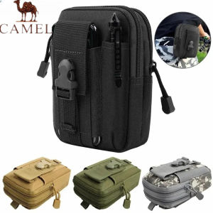Camel Molle Tactical Outdoor Hunting Waist Bag Toolkit Organizer Of Practical Tools Vest Bag Wallet Mens Phone Case