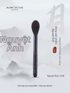 ENERGY | Cọ Trang Điểm Chi Tiết Dài Nhọn
