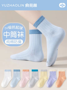 Pure Cotton Childrens Socks Spring Autumn Sports Absorbent Sweatproof Boys Girls Kids Baby Middle Tube Student Socks
