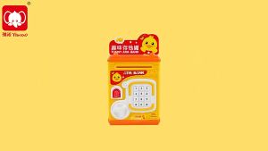 【Damaiii】กระปุกออมสิน มีดนตรีมีรหัส/สแกนลายนิ้วมือ ตู้เซฟดูดแบงค์ ATM สามารถตั้งรหัสผ่านได้